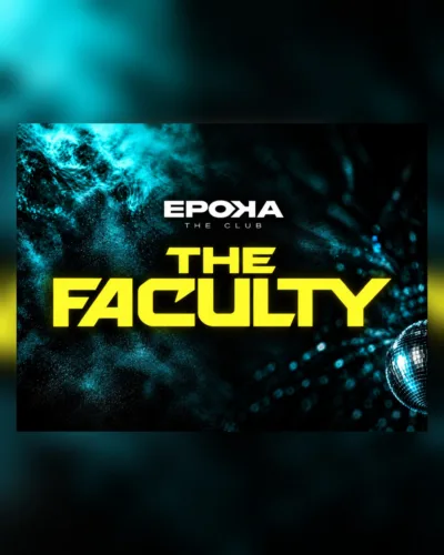 THE FACULTY ( UNIVERSITY PARTY)
